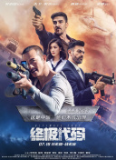 一级女性全黄久久生活片免费