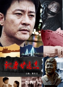 职业不同的场所